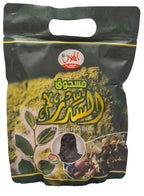 Pure Al Sidr Powder | 200g | 100% Natural From Saudi Arabia