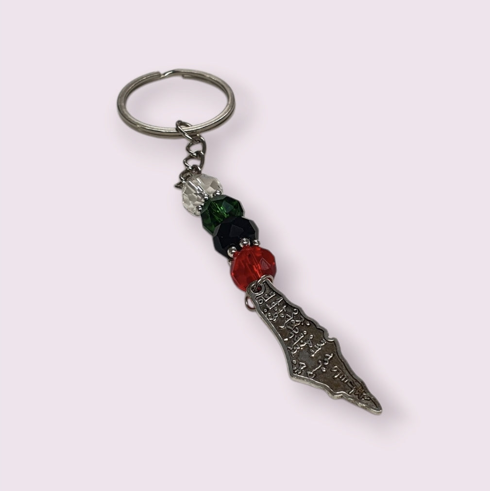 Palestine key ring