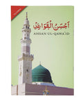 AHSAN UL-QAWA`ID