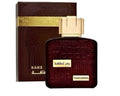 Lattafa Ramz Gold (100ml)