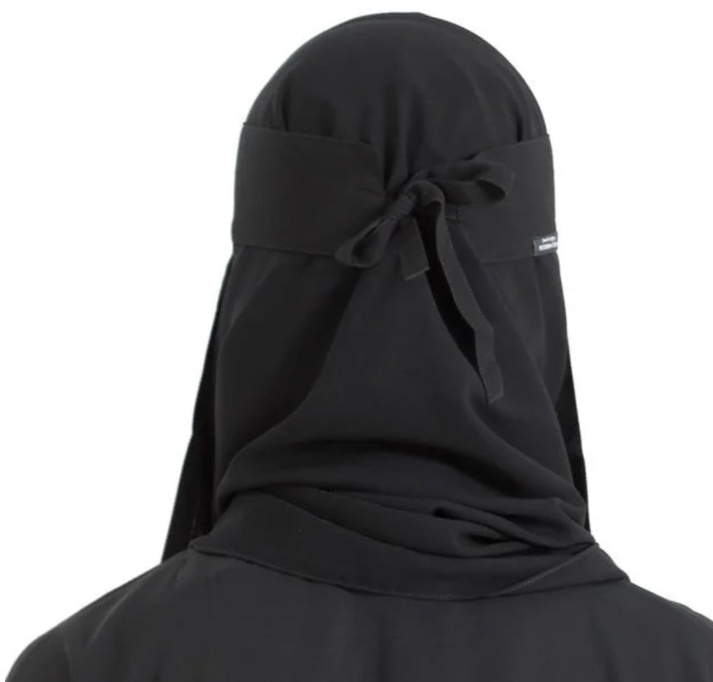 Bedoon Essm Niqab Stiff Headband