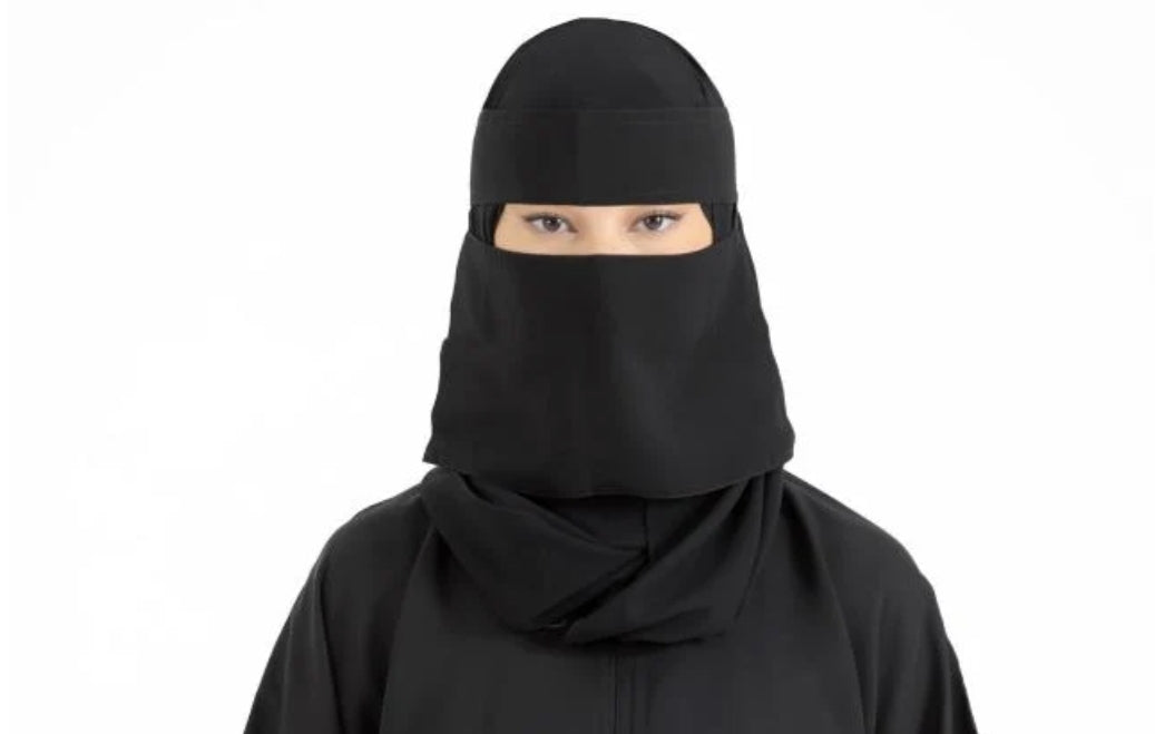 Bedoon Essm Niqab Stiff Headband