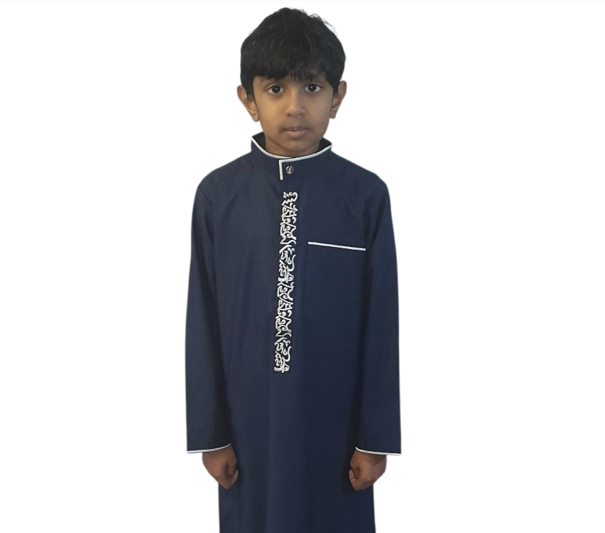 Boys Embroidered Collared Thobe Navy with White Trim and Elegant Arabic Design